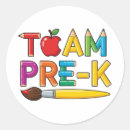 Recherche de maternelle autocollants Fournitures scolaires