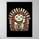 Recherche de maneki neko posters Fortune