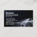 Recherche de ventes de voiture cartes visite Voitures