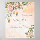 Recherche de marocain posters Lanternes marocaines