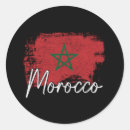 Recherche de maroc autocollants Football