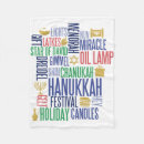 Zoek naar hanukkah dekens Vakantie