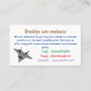 Recherche de avion de chasse cartes visite Pour tous