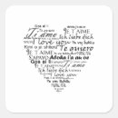 Recherche de amis spéciaux autocollants Amour