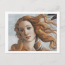 Recherche de venus cartes postales Mythologie