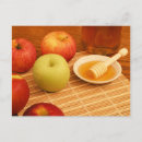 Recherche de rosh hashana cartes postales Grenade