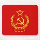 Recherche de communiste tapis souris Soviétique
