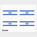 Zoek naar israëlische vlag stickers Vlag van israël