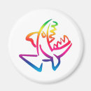 Recherche de maison bande dessinée magnets Imaginaire