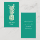 Recherche de hawai cartes visite Élégant