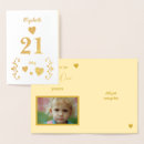 Recherche de 21 ans anniversaire cartes Feuille d'or