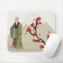 Recherche de bouddhiste tapis souris Asiatique