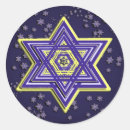 Recherche de judaïque autocollants Étoiles