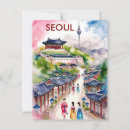 Zoek naar seoul briefkaarten Reis