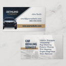 Recherche de laverie automatique cartes visite Professionnel