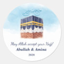 Zoek naar hajj Islamitisch