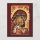 Recherche de icônes religieuses cartes postales Catholique