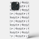 Recherche de rires iphone coques Unique