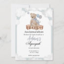 Zoek naar aqeeqah uitnodigingen Blauw