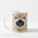 Recherche de chat birman tasses Chats
