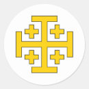 Recherche de jerusalem autocollants Ville