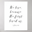 Recherche de citation bible posters Bénédiction