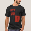 Zoek naar japanse bloesem tshirts Dampgolf