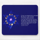 Recherche de judaïsme tapis souris Bible