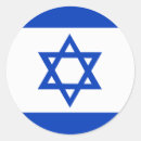 Recherche de israélien autocollants Drapeau
