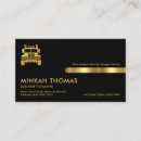 Recherche de funéraire cartes visite Mortuaire