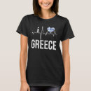 Recherche de greek vêtements Fierté
