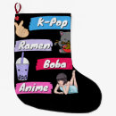 Zoek naar anime kerstsokken Japans