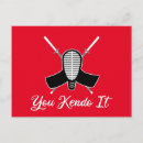 Recherche de aikido cartes invitations Kendo