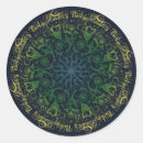 Zoek naar planten stickers Gardener