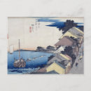 Recherche de ando hiroshige cartes postales 19e