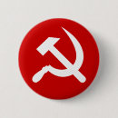 Recherche de marteau badges L'urss