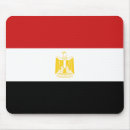 Recherche de égyptienne tapis souris Égypte