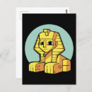 Recherche de monument antique cartes postales Historique