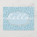 Recherche de léopard bleu cartes postales Animal