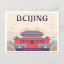 Recherche de pekin cartes postales Pour elle