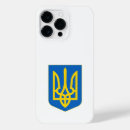 Recherche de kyiv iphone coques Tryzub