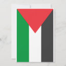 Recherche de palestine invitations Palestinien