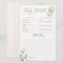Recherche de bébé bloque invitations Élégant