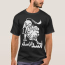 Zoek naar islam kleding Arabisch