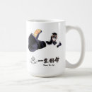 Recherche de budo tasses Le japon