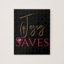 Recherche de citation religieuse puzzles Inspirant