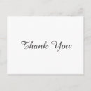 Recherche de professionnelles cartes postales Tendance