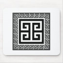 Recherche de motif grec tapis souris Ancienne grèce