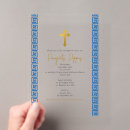 Recherche de grec baptême invitations Religieux