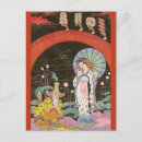 Recherche de chinois vintage cartes postales Femme